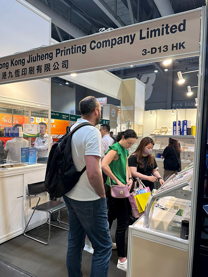 Hong Kong Print and Pack Exhibition 2024