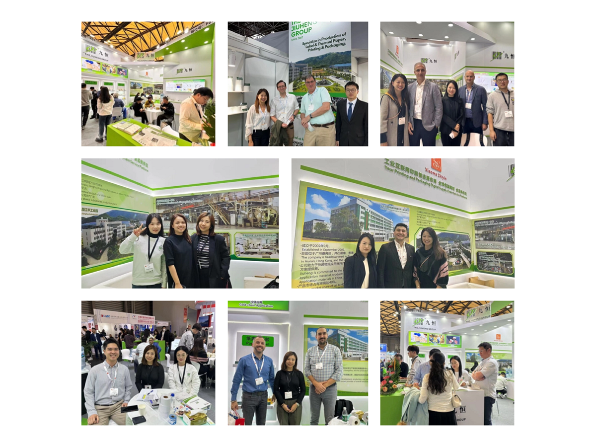 Shanghai Label Expo Asia 2023.png