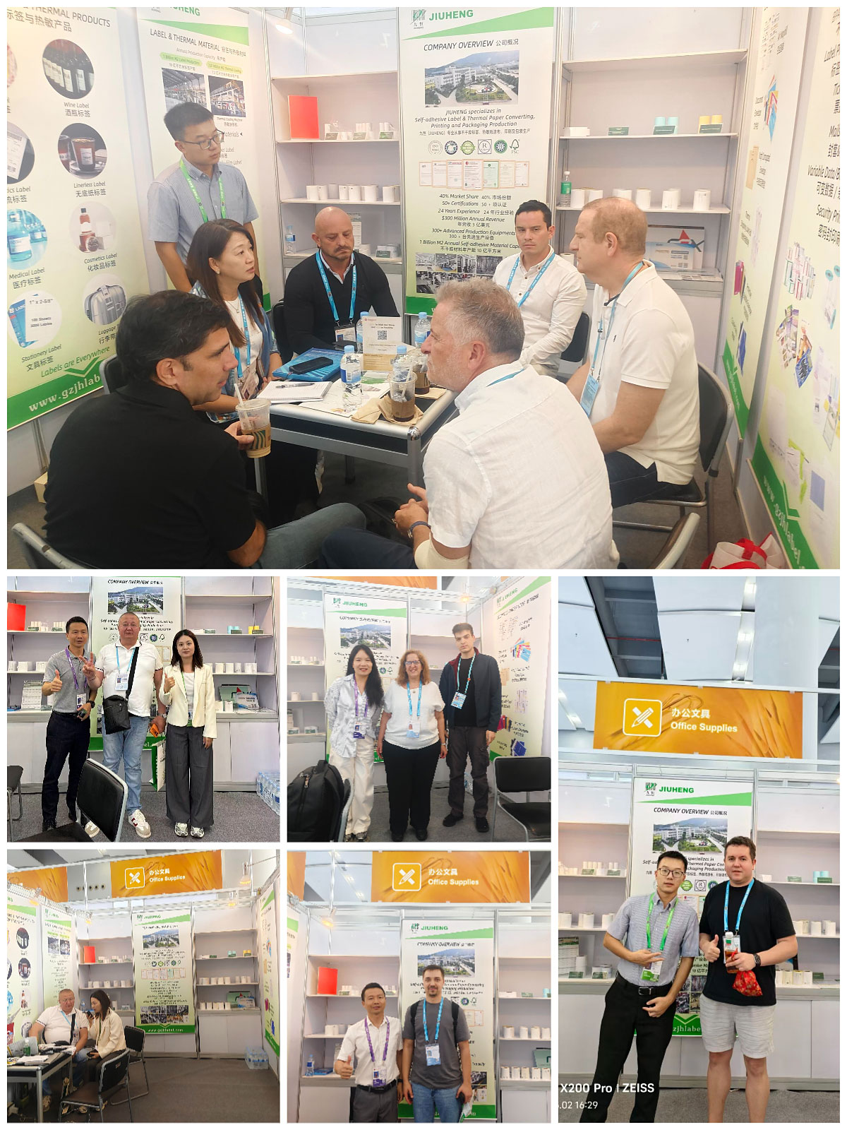  Canton Fair Spring Session Phase 3 2026