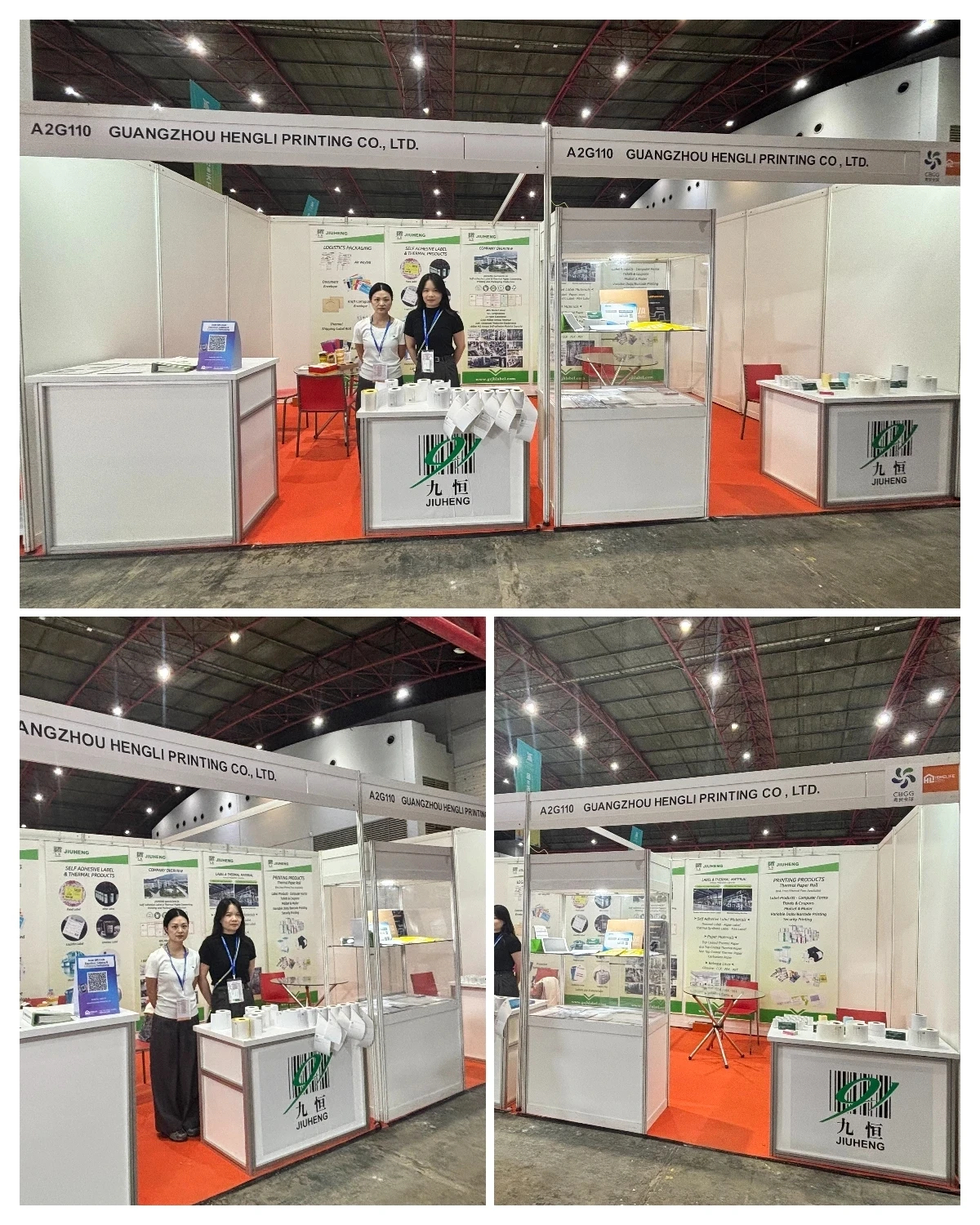  PPF Expo Print & Pack 2025