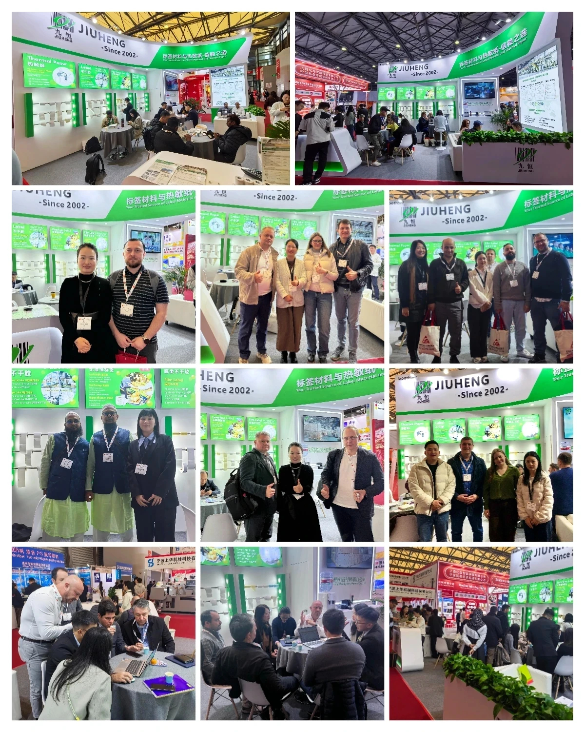 2025 Asia International Label Printing Exhibition